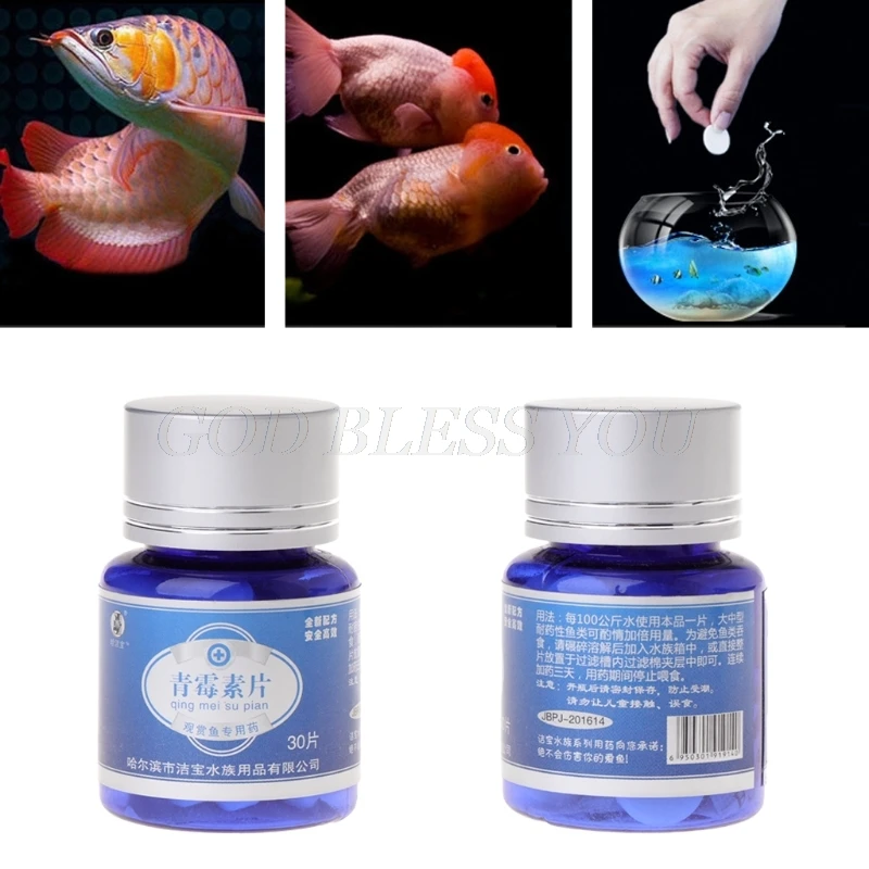 Рыба фунгицид 30 планшет пенициллины медицины аквариум для тропических рыбок