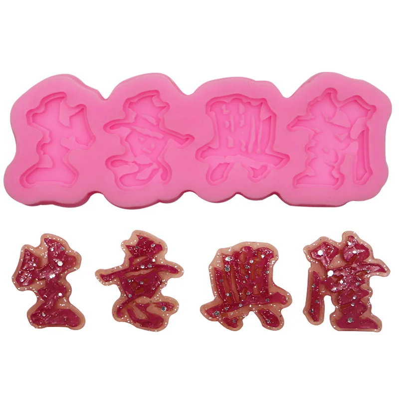 Кружевная форма DIY помадка для торта шоколадная сладостей выпечки инструменты