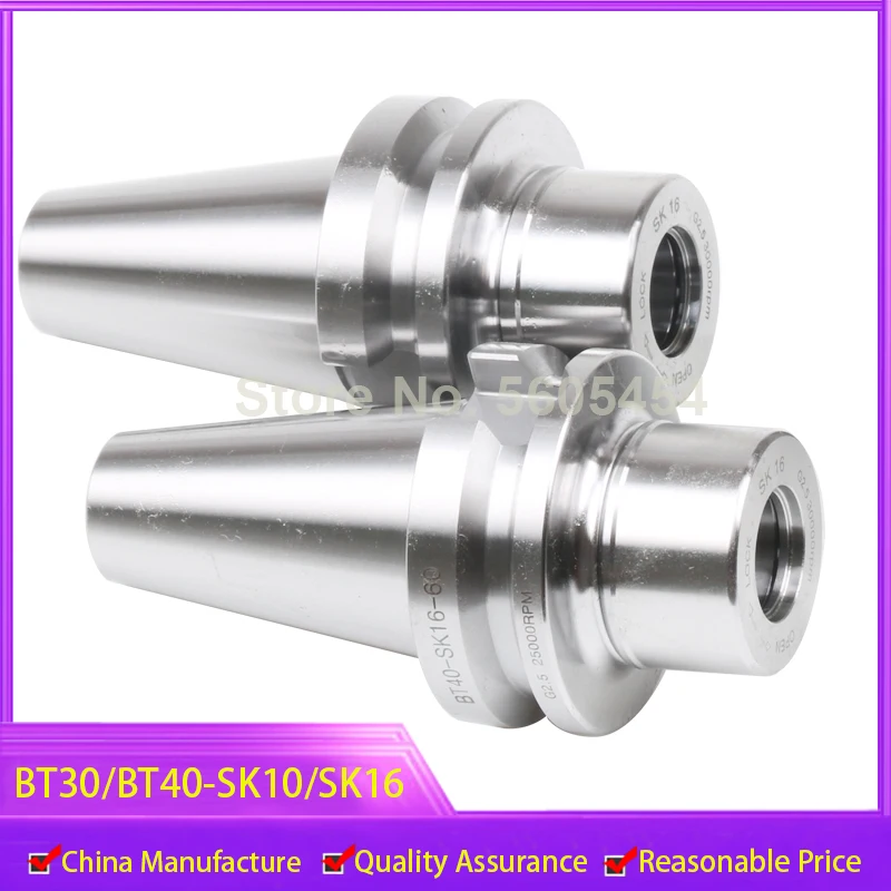 Фрезерный станок с ЧПУ высокоскоростной патрон цангой держатели