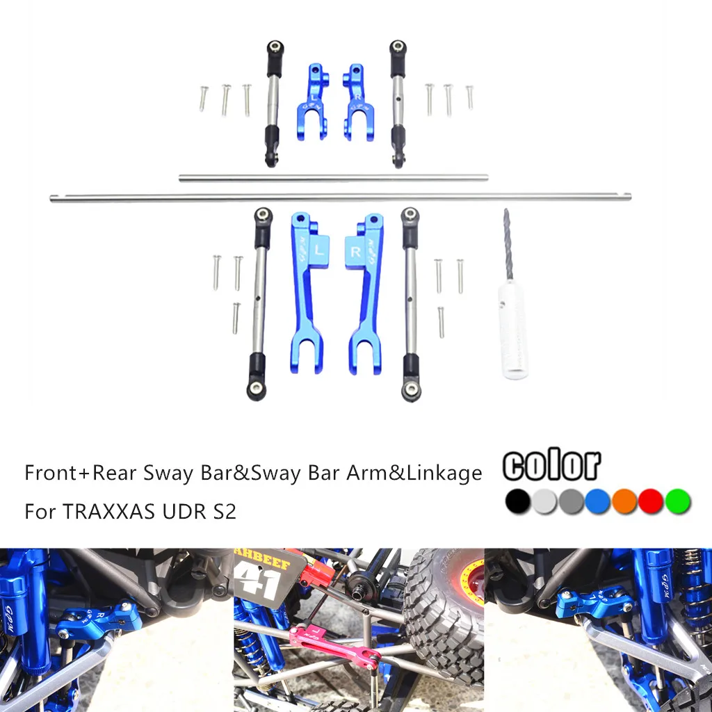 Gpm Нержавеющая сталь Передняя + Задняя наклонная планка и алюминиевая рукоятка