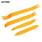 Набор инструментов для демонтажа автомагнитолы, 4 шт.