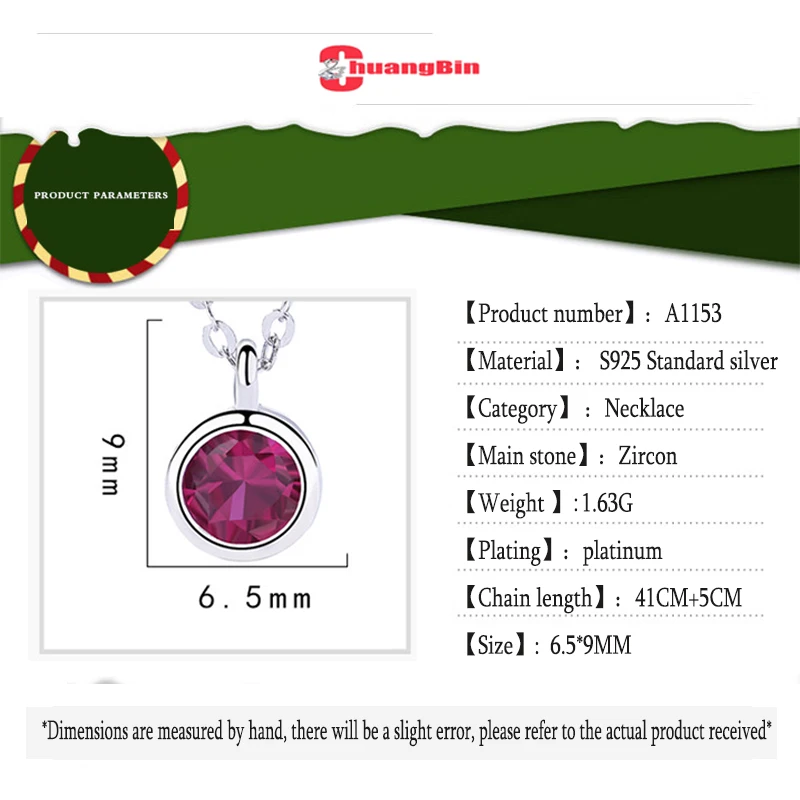 

Authentic S925 sterling silver necklace women's personality simple and fresh zircon pendant geometric round necklace