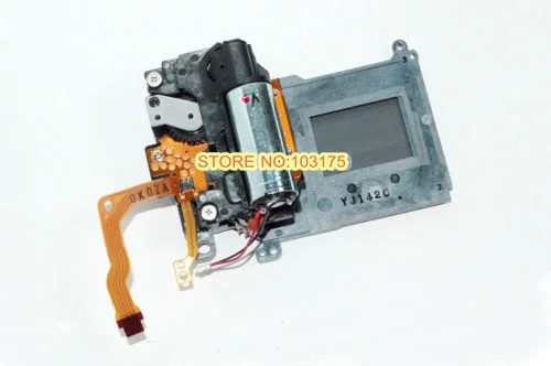 Оригинальный затвор Balde занавес двигатель в сборе запасная часть для замены