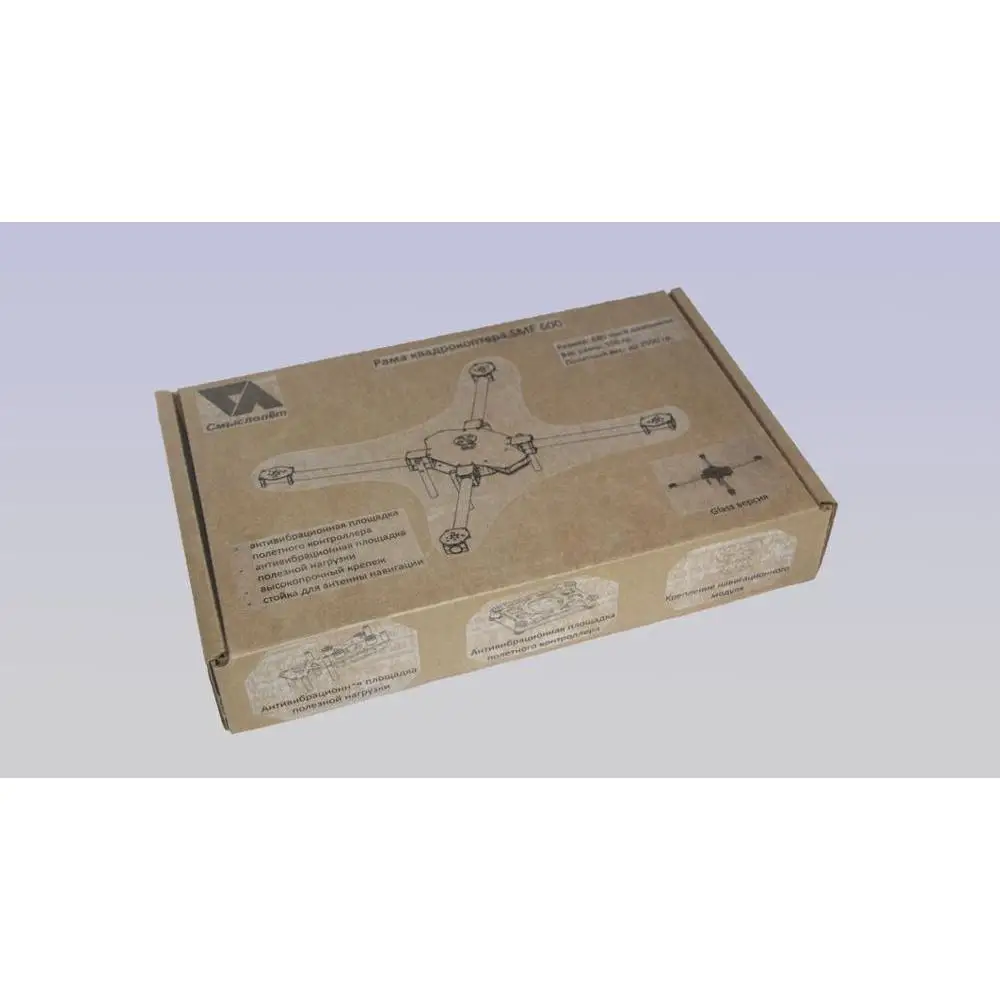 Рама для квадрокоптера комплект сборка квадрокоптер диагональ 680 мм поиск люди