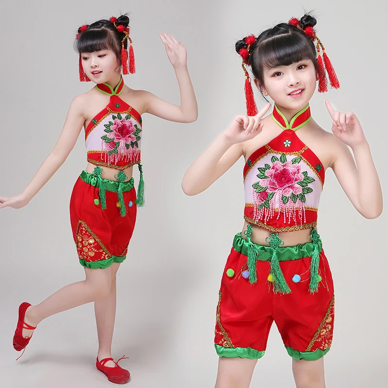 

Children's yangko dance costumes girls national dance handcuffs dance clothes red lantern festive stage performance clothing