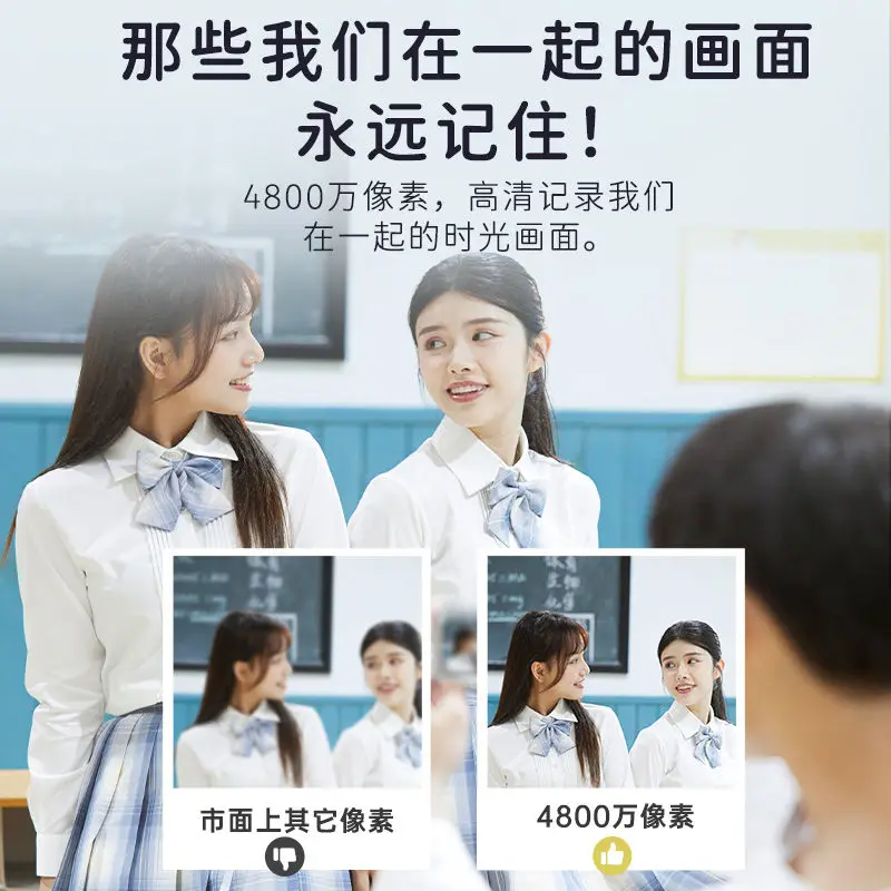 Digital Camera for Students To Take Pictures, High-resolution, High-definition Selfies, Portable Photography, Travel with Them