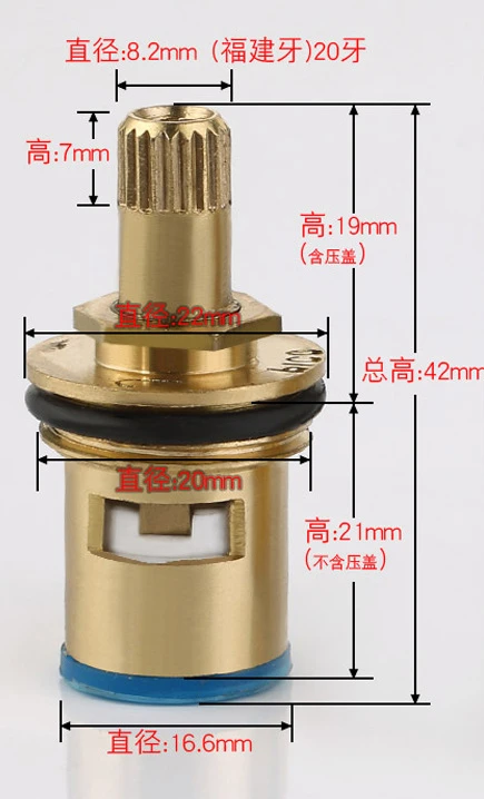 

Сменный латунный Керамический дисковый кран 1/2 дюйма, картриджи на четверть оборота, Сальниковая вставка, 20 зубьев, аксессуар для смесителя для ванной