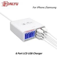 ss 304q 6 port lcd usb charger 2 4a fast charging support intelligence qc 3 0 compatibility for ipadiphone huawei xiaomi vivo