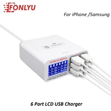 SS-304Q 6 Port LCD USB Charger 2.4A Fast Charging Support Intelligence QC 3.0 Compatibility For IPAD/iPhone HUAWEI XIAOMI VIVO