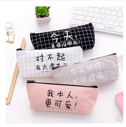 Пенал тканевый большой с рисунком милый чехол для карандашей и ручек китайскими