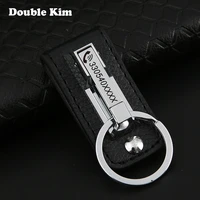 engraving belt keychain small chic anti lost keyring men women diy engrave name phone number customized creative jewelry