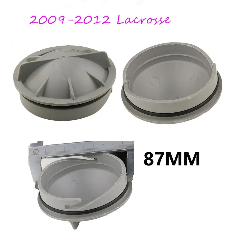 

For Buick Lacrosse 2009 2010 2011 2012 Lengthened LED Headlight Dust Cover Refitting Sealing Cover Headlight Cover 1PCS