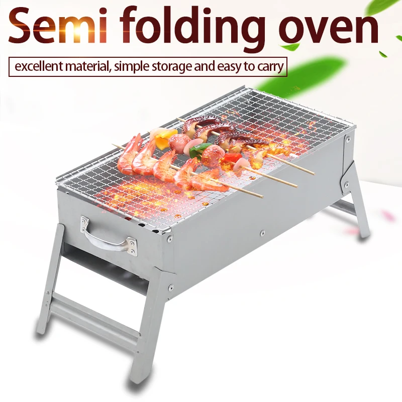 Уличный портативный простой складной гриль для барбекю на угле маленький