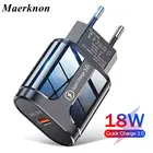 Универсальное быстрое зарядное устройство USB 3,0 QC 3,0 18 Вт адаптер быстрой зарядки настенное стандартное зарядное устройство для iPhone 12 Samsung Xiaomi