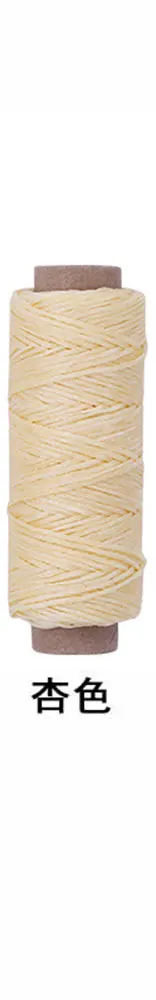 150D 50M Flat Waxed Thread Wax String Cord Sewing Craft Tool Portable for DIY Handicraft Leather Products | Дом и сад