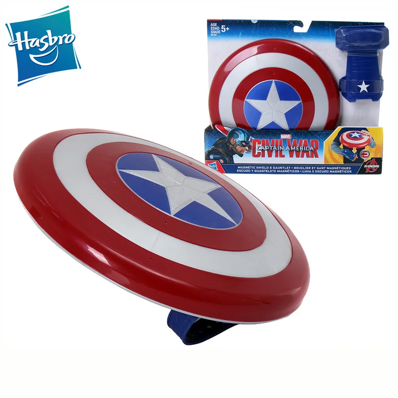 Игрушки магнитные летающие защитные игрушки для детей мальчиков улицы детские