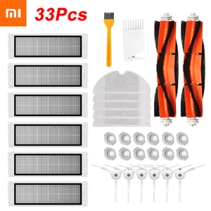 Боковая щетка, роликовая щетка, Швабра, фильтр для пылесосов Xiaomi 1 S Robot S50, S51, S55, S5, S6