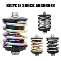 litepro ultra light folding bicycle rear shock absorber stainless steel titanium spring for brompton bicycle shock absorber