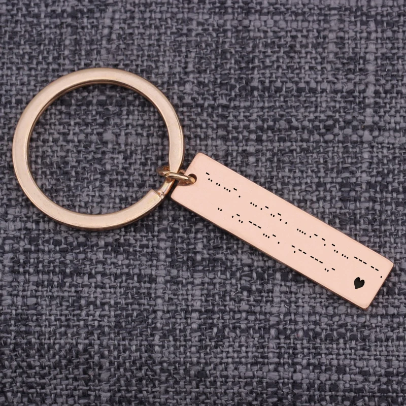 Безопасный привлекательный брелок с кодом Я ЛЮБЛЮ ТЕБЯ Сердце брелки безделушки