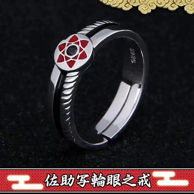 

Uchiha Sasuke The Sharingan Ring 925 Sterling Silver Official Anime Adjustable Rings for Women Men Party Jewelry Gifts Cosplay