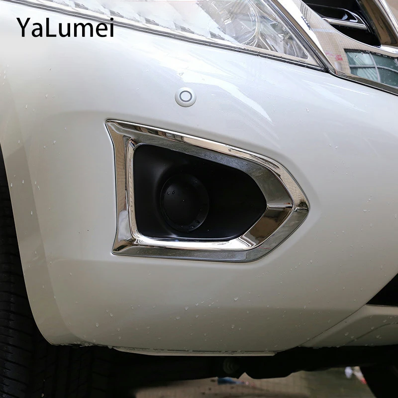 Накладки на передние и задние противотуманные фары из АБС-пластика для Nissan
