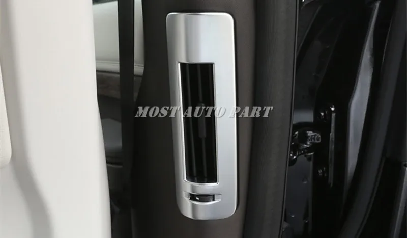 Внутренняя задняя крышка для отделки вентиляционного отверстия Land Rover Discovery 5 LR5