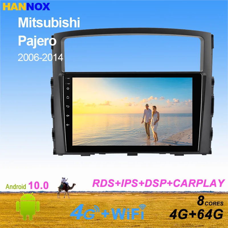 Автомобильный мультимедийный плеер 2 Din 8 ядер 4 Гб ОЗУ + 64 ПЗУ Android11 dvd GPS для Mitsubishi