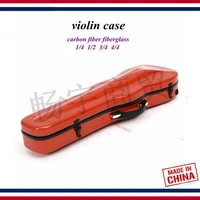 violin case bag violin accessories orange violin box carbon fiber fiberglass backpack 14 12 44 34 violin parts