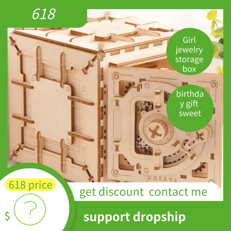 Коробка для хранения ювелирных изделий девочек 3D креативная деревянная