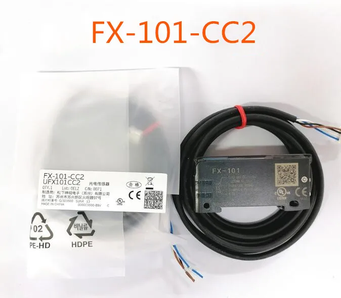 Фотоэлектрический переключатель фотоэлектрический цифровой датчик