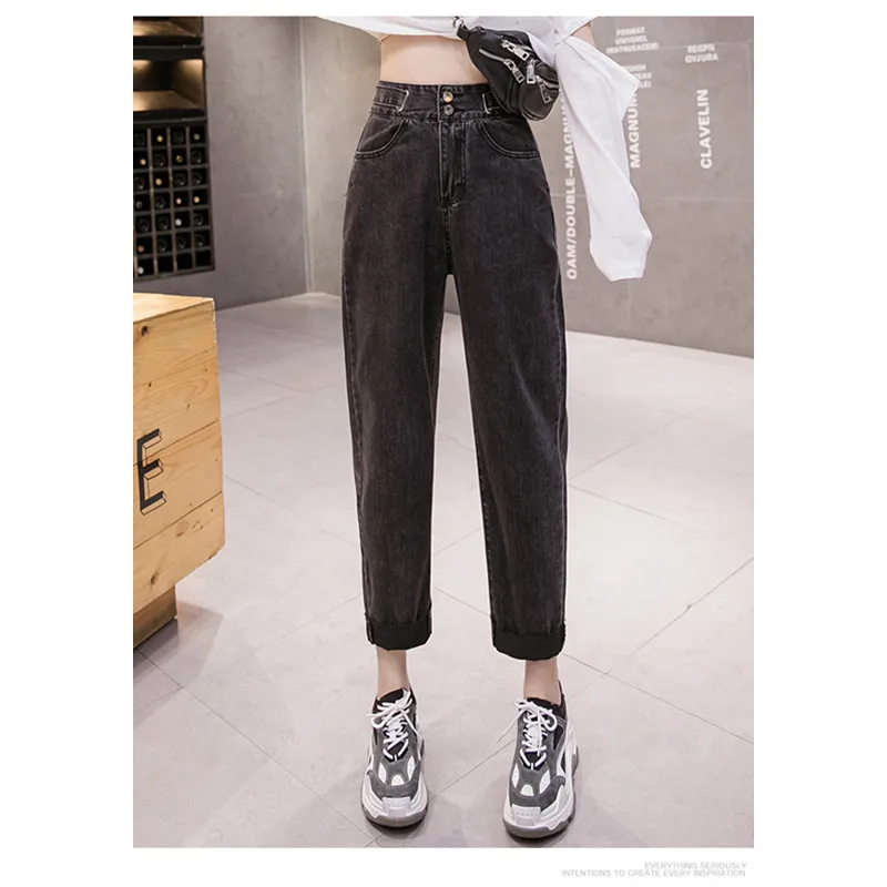 JUJULAND Jeans Woman Loose Casual Harem Pants Boyfriends Mom Streetwear Denim Women Trousers Jean Femme 809 | Женская одежда