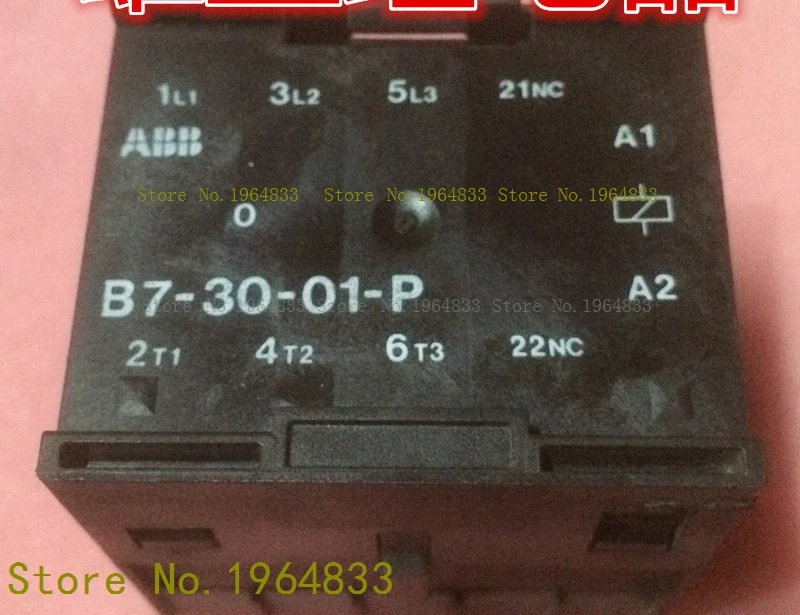 

IEC/EN 60947-4-1 24V 40-450Hz 6.3