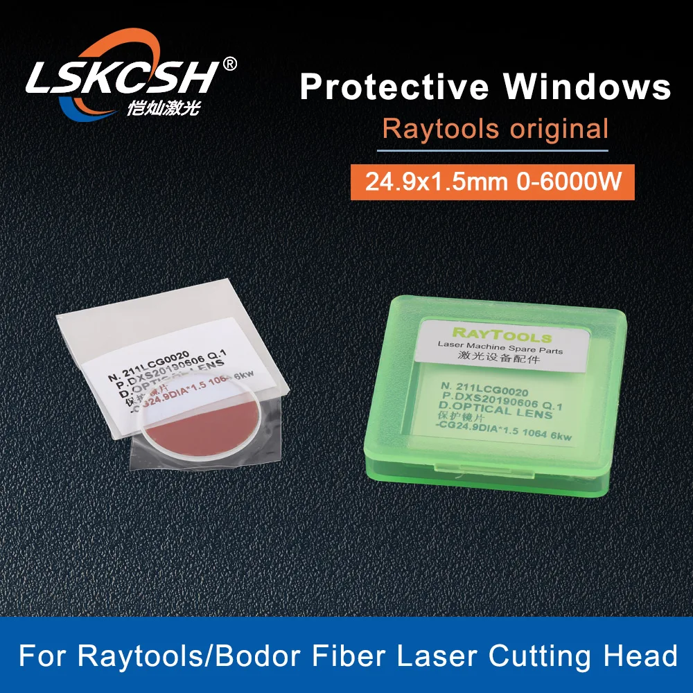 LSKCSH 10 шт./лот Raytools оптические линзы 27.9Dia* 4,1 1064nm 211LCG0035 211LCG0037 24,9* 1.5QBH волоконного лазера Windows Bodor