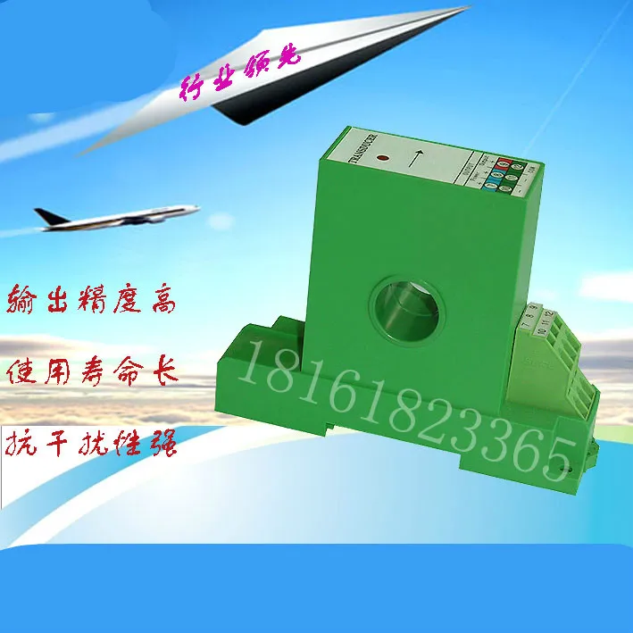 

G4-A AC Current Transmitter Through-hole Output 4-20mA/0-10V Power Transmitter AC Isolation Module
