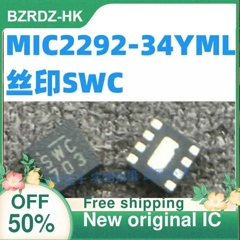 

2-10PCS/lot MIC2292-34YML SWC MLF-8 New original IC