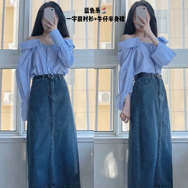 Новинка весна лето 2021 классная профессиональная одежда для девушек Повседневная