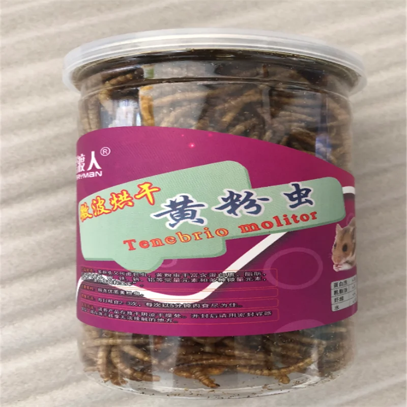 2020 сушеный аквариум Mealworm пруд рептилии дикая птица еда хомяк семена птиц ящерица