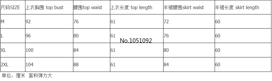 Дамские африканские платья халат африканская Женская одежда женский наряд