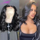 Парик с короткими волосами тела-волны, натуральные волосы для чернокожих женщин, на шнуровке, с застежкой RemyWig, с предварительной выщипкой, человеческие волосы, 8-16