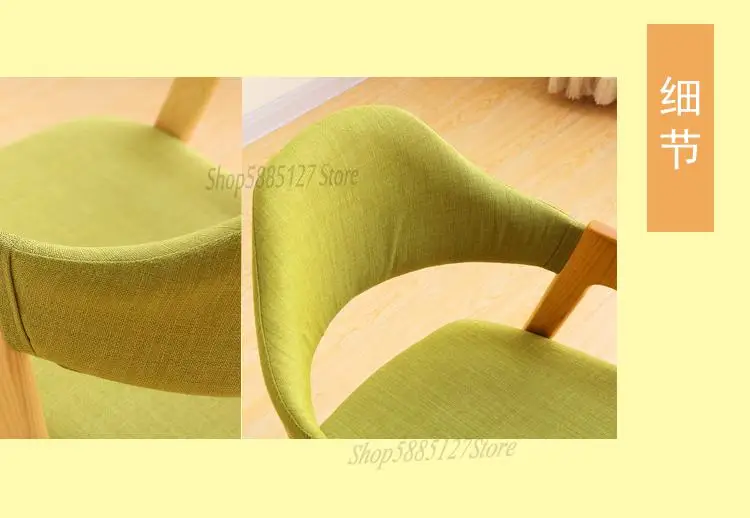 Стул обеденный из массива дерева со спинкой Простой повседневный компьютерный