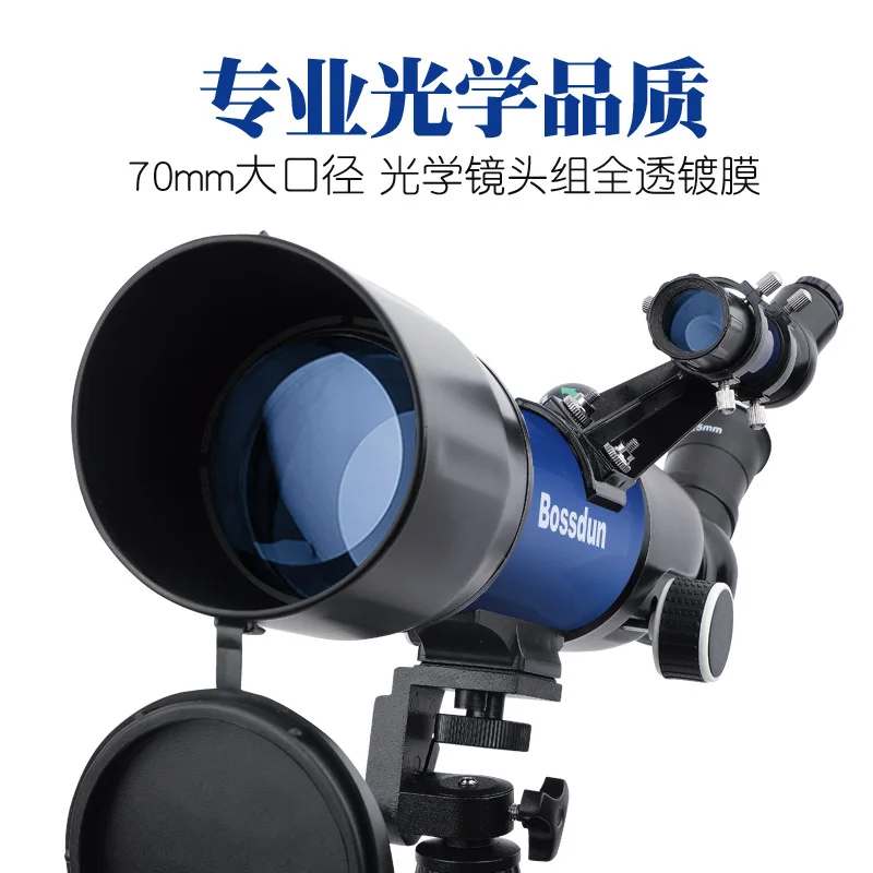 

Monocular Space Telescope Powerful Night Vision Astronomic Telescope Sky Watcher Telescopio Sports Entertainment BK50WY