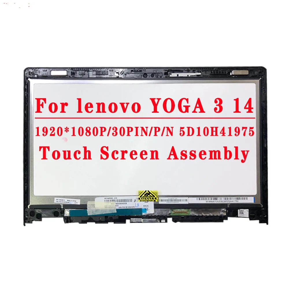  - 14, 0     Lenovo Yoga 3 14 YOGA 700-14ISK 80QD 80JH 80QD004TUS S5D10H35588