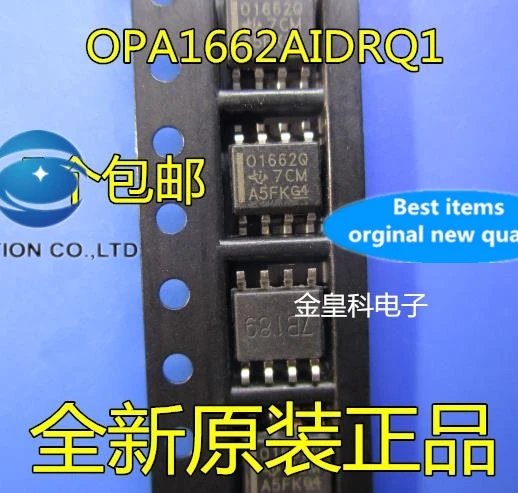 

10PCS OPA1662AIDRQ1 OPA1662AIDR O1662Q patch SOP8 operational amplifier in stock 100% new and original