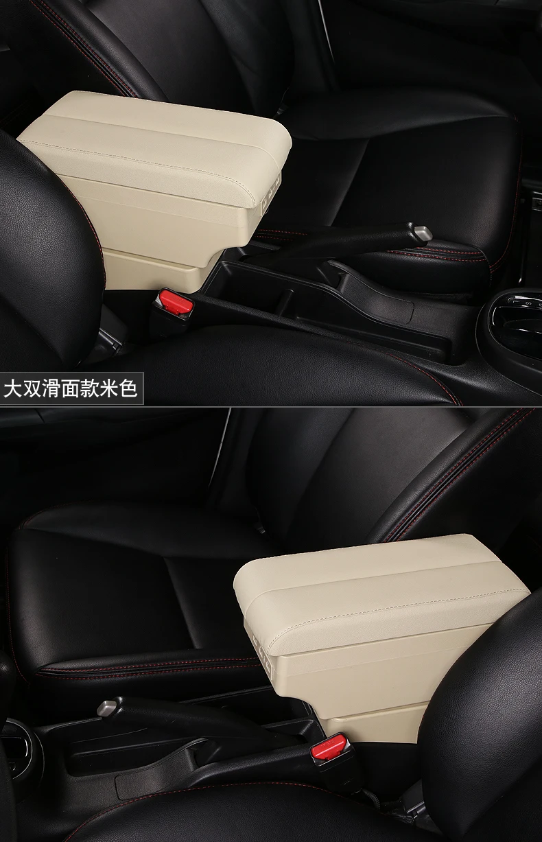 Для Nissan Note подлокотник коробка usb зарядка повысить двухслойный