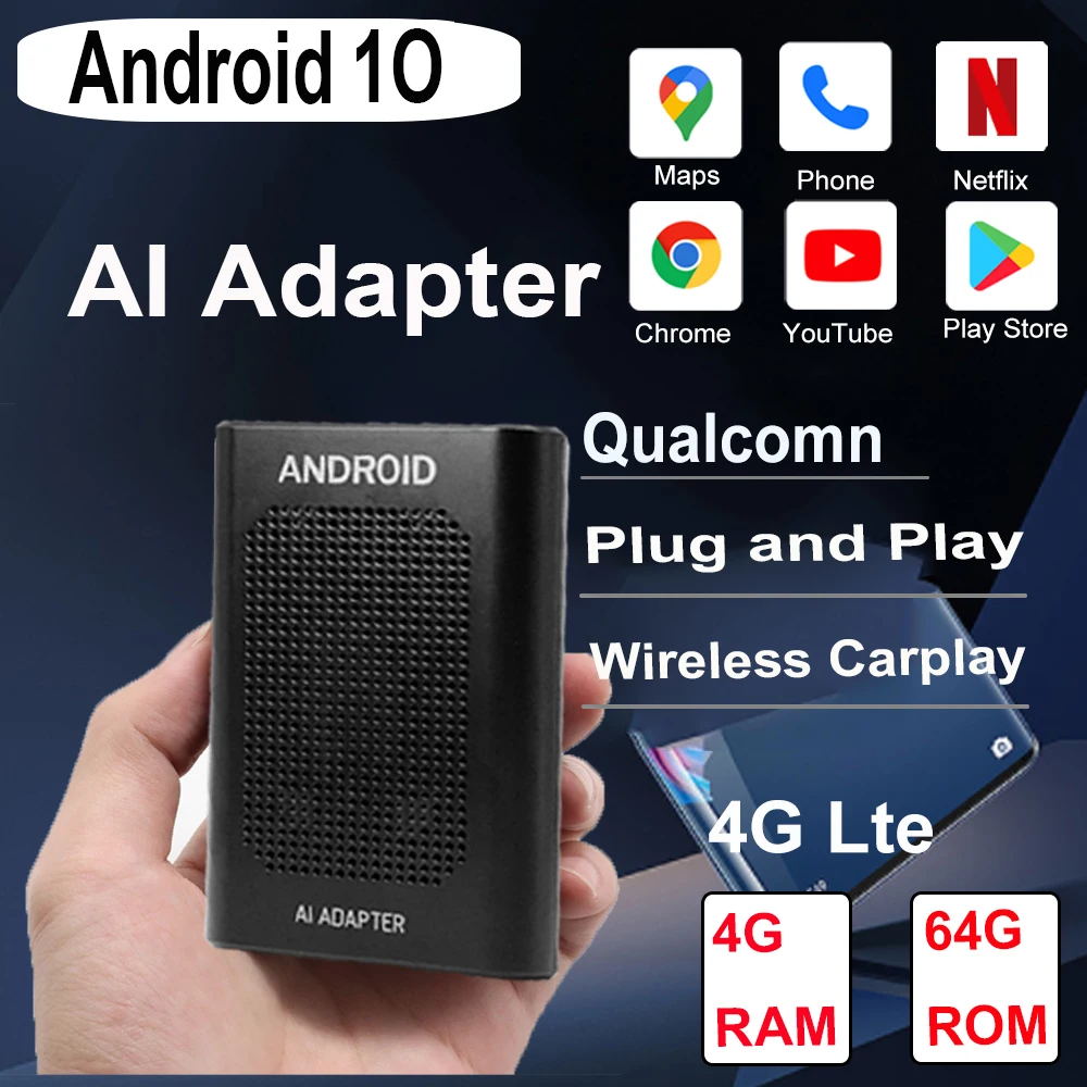 Автомобильный проигрыватель AI Box Android мультимедийный для VW Benz Toyota Ford Porsche Honda Volvo Plug