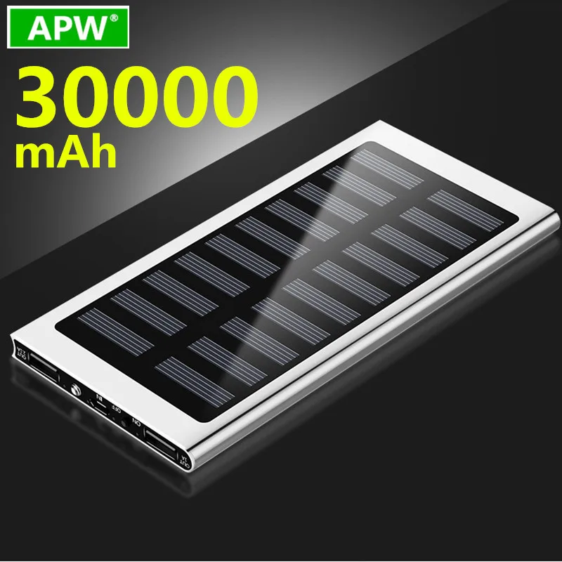 Портативное зарядное устройство на солнечной энергии 30000 мАч водонепроницаемый