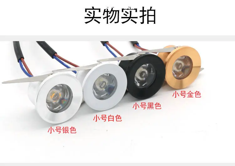 wholesale for kitchen 10pcslot downlight under 31mm cabinet spot light 3w ceiling recessed lamp farett free global shipping