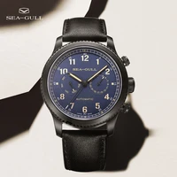 seagull watch mens automatic mechanical watch pilot fashion sports multifunctional dual calendar display belt watch 6080
