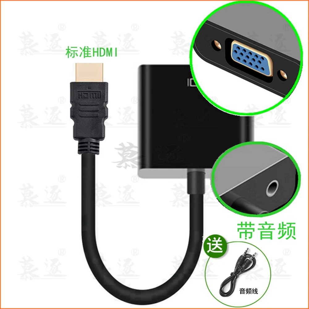 

HDMI-compatible to VGA Adapter Male To Famale Converter Adapter 1080P Digital to Analog Video Audio For PC Laptop Tablet