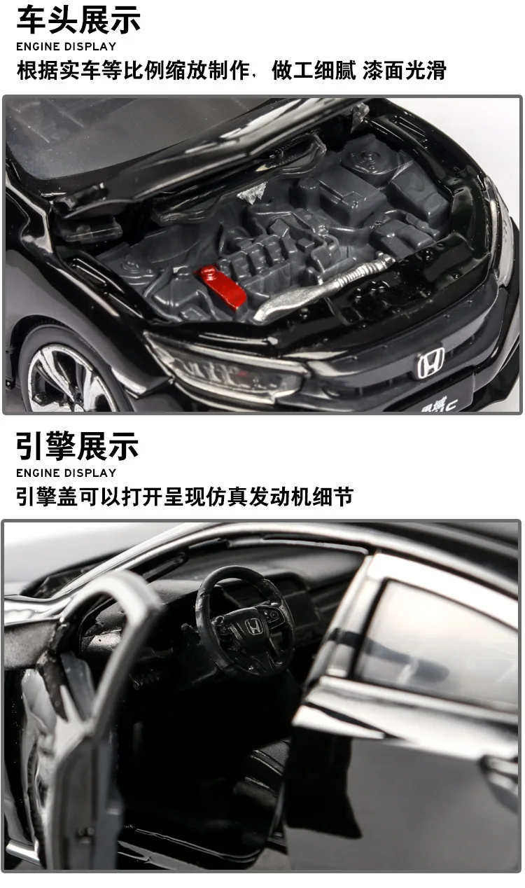 1/32 Новинка Honda Civic игрушечные машины сплав литья под давлением металлический Литье Свет Звук автомобиль игрушки для детей мальчиков Игрушки